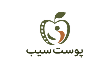 پوست‌سیب